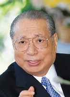 photo of: Daisaku Ikeda, president of Soka Gakkai International